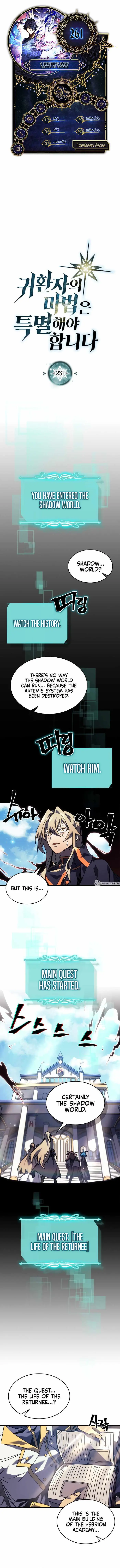 A Returner’s Magic Should Be Special Chapter 261 image 02_optimized